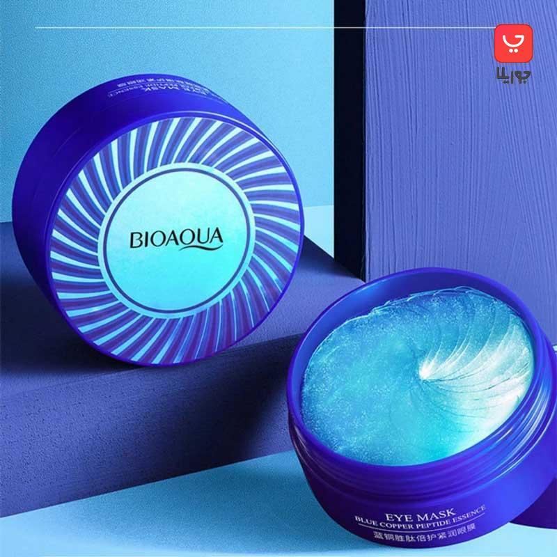 پچ ماسک زیر چشم پپتید مس آبی بیوآکوا Bioaqua